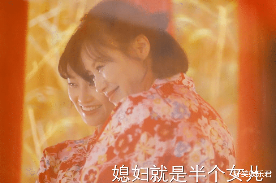 破冰|《婆婆的镯子》刘茵装修新房遇奇葩邻居，婆婆出头，婆媳关系破冰