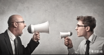 |从4个角度，掌握职场交流秘诀，成为沟通的高手