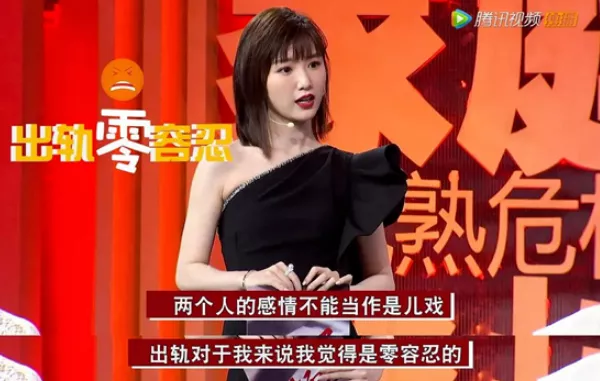 毛晓彤|锤爆渣男24小时后，毛晓彤朋友圈一句话封神！