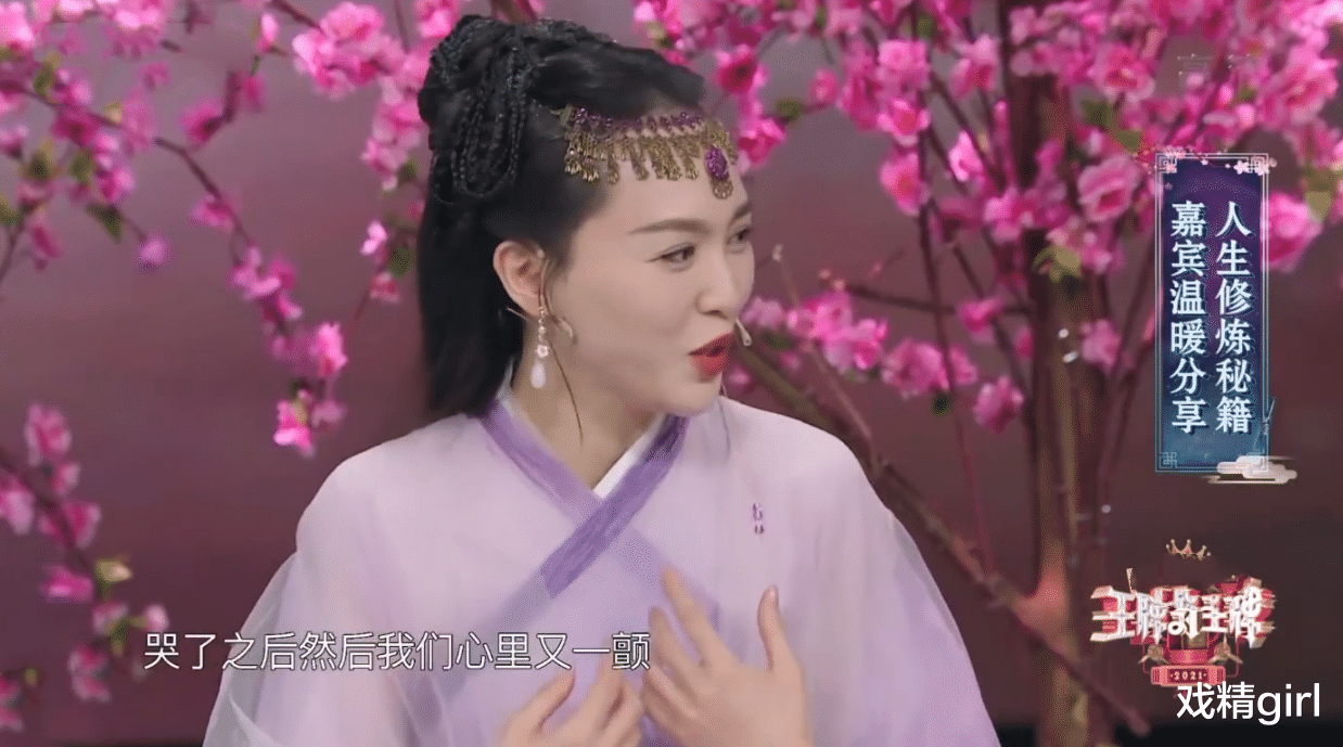 唐嫣|唐嫣说女儿第一声叫“外婆”，产后最怕听她哭，罗晋不睡懒觉也要逗娃