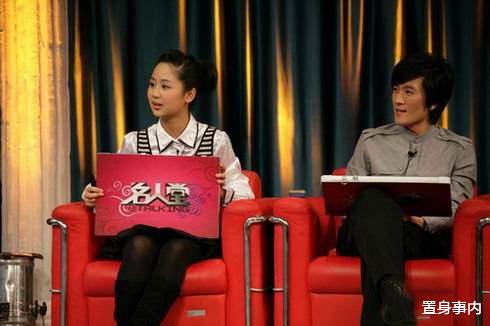 逆局|?杨紫“上位史”，7岁出道16岁攀上33岁金主，一场吻戏改变星途