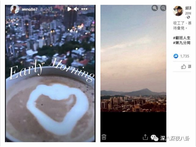 许玮甯|恋爱脑嫁给渣男?结局我不敢想...