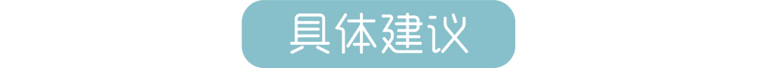 大学|『热点解析』选择学校，专业排名和院校排名哪个更重要？