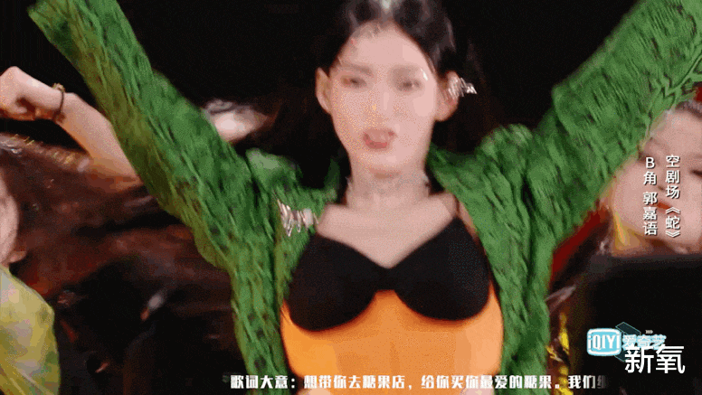 李小冉|美成这样，才是当之无愧的天生A角儿