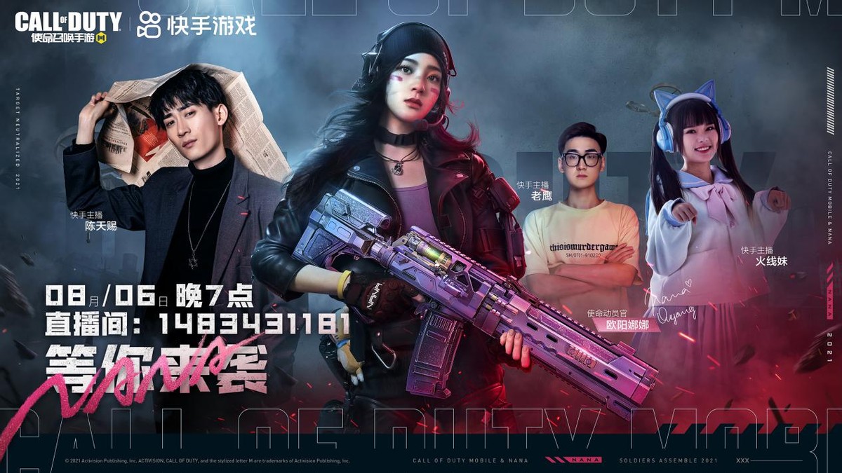 欧阳娜娜|欧阳娜娜水中绝美造型,从少女变身熟女,身段越来越美!