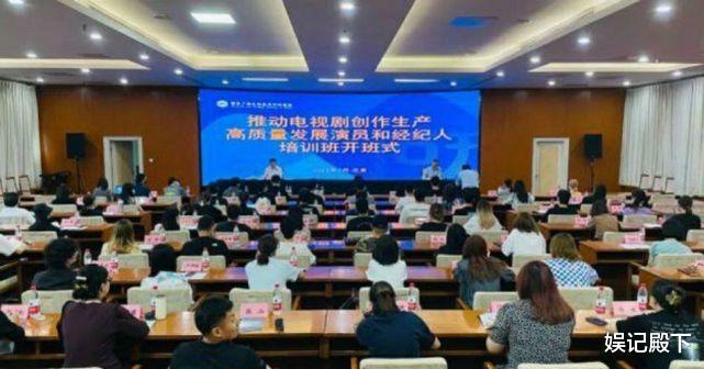 马苏|广电终于下手了，娱圈整改所开班，马苏董洁陈赫被强行要求学艺德