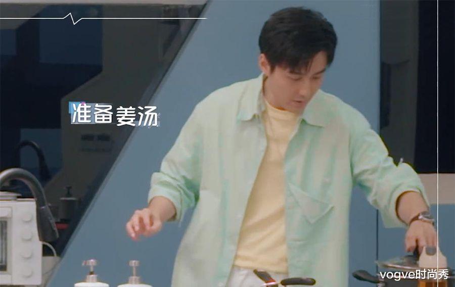 vogve时尚秀|心动的信号4：女2约会结束后落泪，女3询问原因，男1暖心准备姜汤