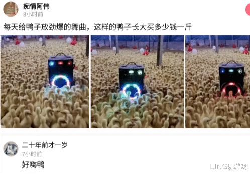 神回复 神回复：如果四光年外有外星的战舰，正以光速向地球前进，人类会怎么做