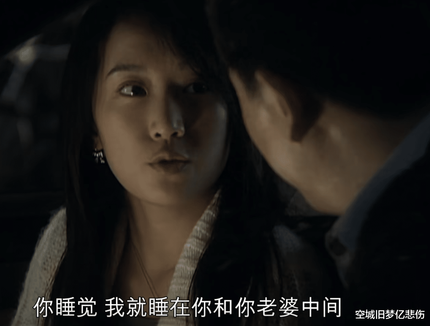 宋思明|再读《蜗居》原著才懂：为什么宋思明背叛了太太还要向她“托孤”