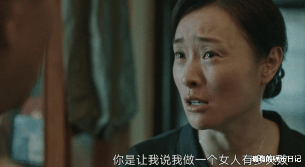 宸汐缘|一口气看完6集《八角亭谜雾》，我终于知道了谁才是真正的凶手