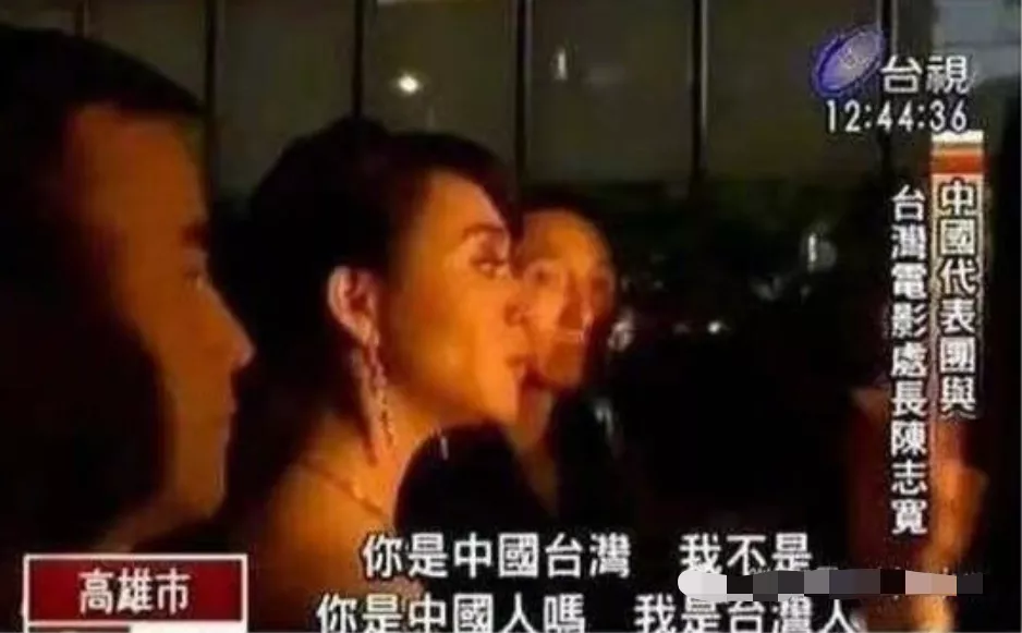 杨紫|杨紫，你后悔吗？