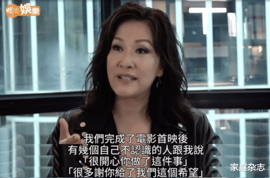 陈慧珊|曾经的顶流女星转行做老师？抛弃娱乐圈的她，早已经成了大女主