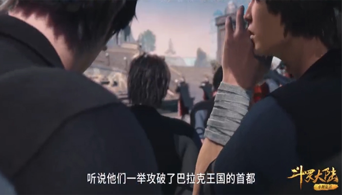 武魂|比比东演讲振奋人心，唐三潜入虎鲨群开动老本行