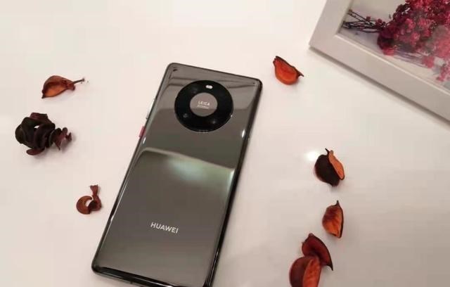 CPU|跌价2040元！鸿蒙系统+麒麟9000+超曲面屏，华为顶级旗舰低价来袭