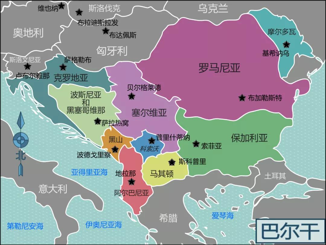 “塞爾維亞是中國的朋友！”北約要動塞方，關鍵時刻王毅把話挑明-圖3