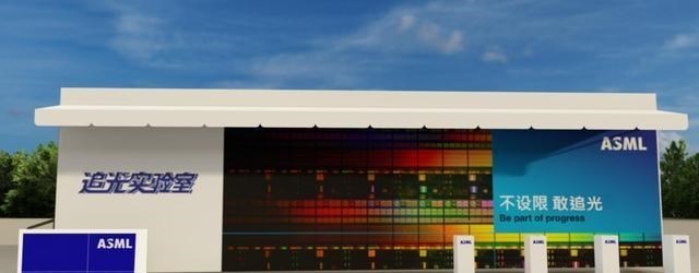 奶爸育儿宝库|ASML在国内做出新动作!外媒:ASML的立场很明确