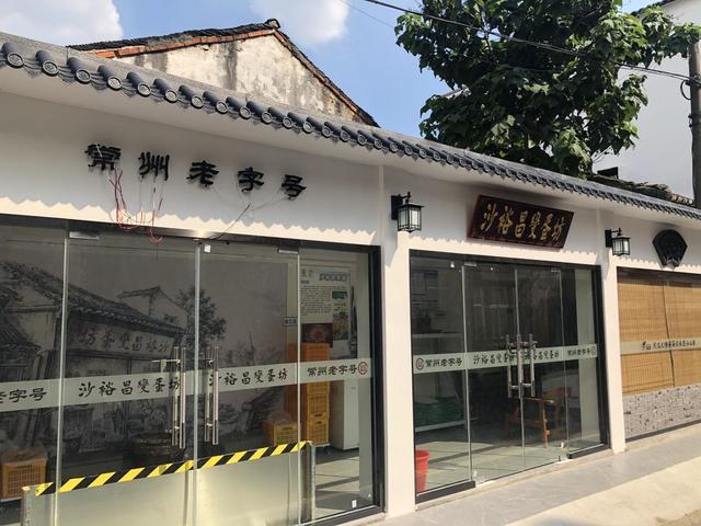 海口|常州经开区：做好“小作坊”里的“大文章”
