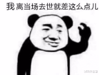 永劫无间|永劫无间：冰魄皮肤即将绝版，但民间传闻手机也能玩？