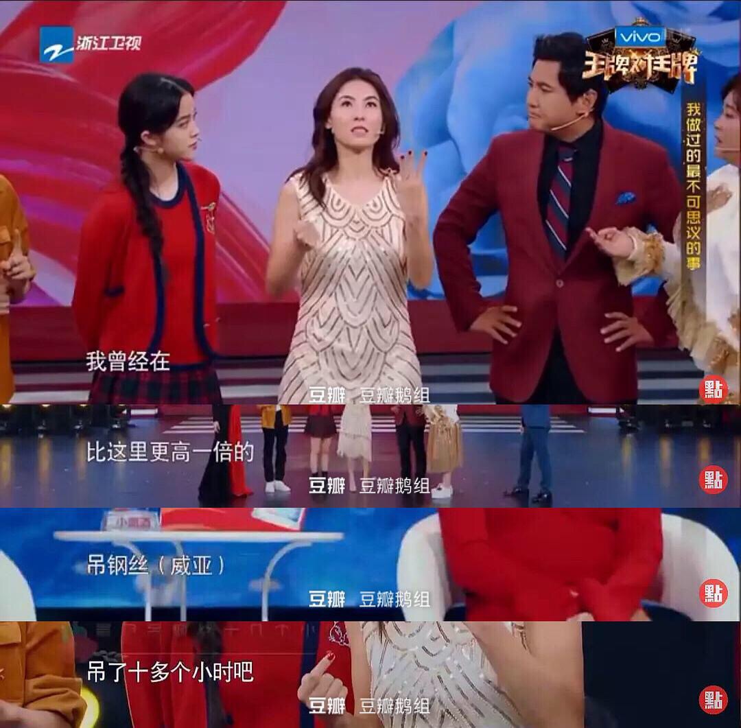 罗云熙|一场“打”戏，扯下了多少明星的“遮羞布”？罗云熙算幸运的