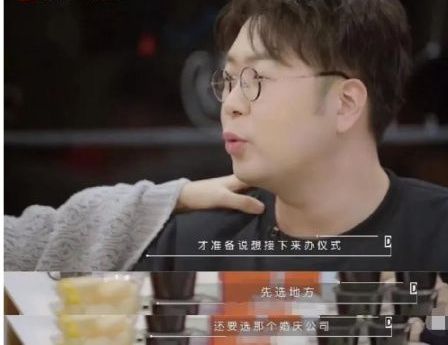 杜海涛|杜海涛回应沈梦辰催婚：相恋8年，原来这就是他们俩不结婚的真相