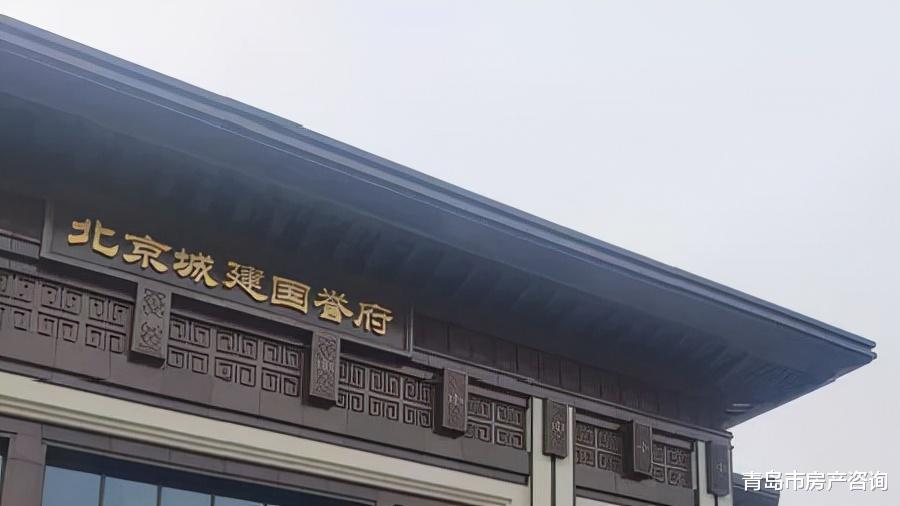 |生不逢时？这个地王有点惨