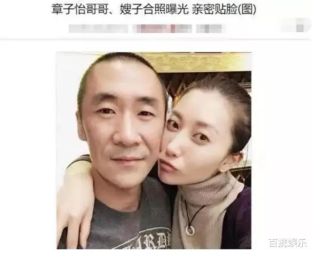 靳东|42岁的章子怡瘦到脱相，其实是不可避免的越来越像她妈妈了