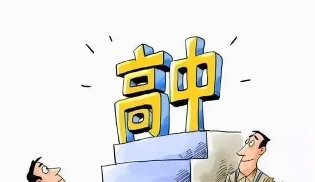 浓烈难咽下|悲剧！江苏某职校学生，入学5天就被同学打死！家长被踢出学校群