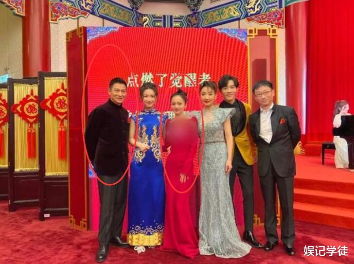 张韶涵|新年茶话会大腕云集：刘德华穿唐装献唱，张韶涵已连续两次受邀参加