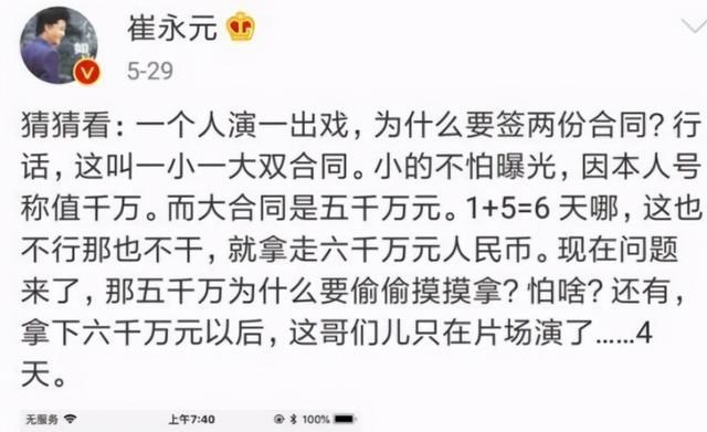 戴安娜王妃|39岁范冰冰被偶遇，长发披肩被嘲笑毫无美感，细节却令人称赞