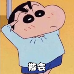 洗面奶|屈臣氏被“埋没”洗面奶, 因价低员工很少推, 用后黑头痘痘渐渐消失