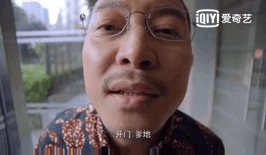 迟重瑞|5位婚后“发福”的巨星，周杰伦“放飞自我”，王力宏根本认不出