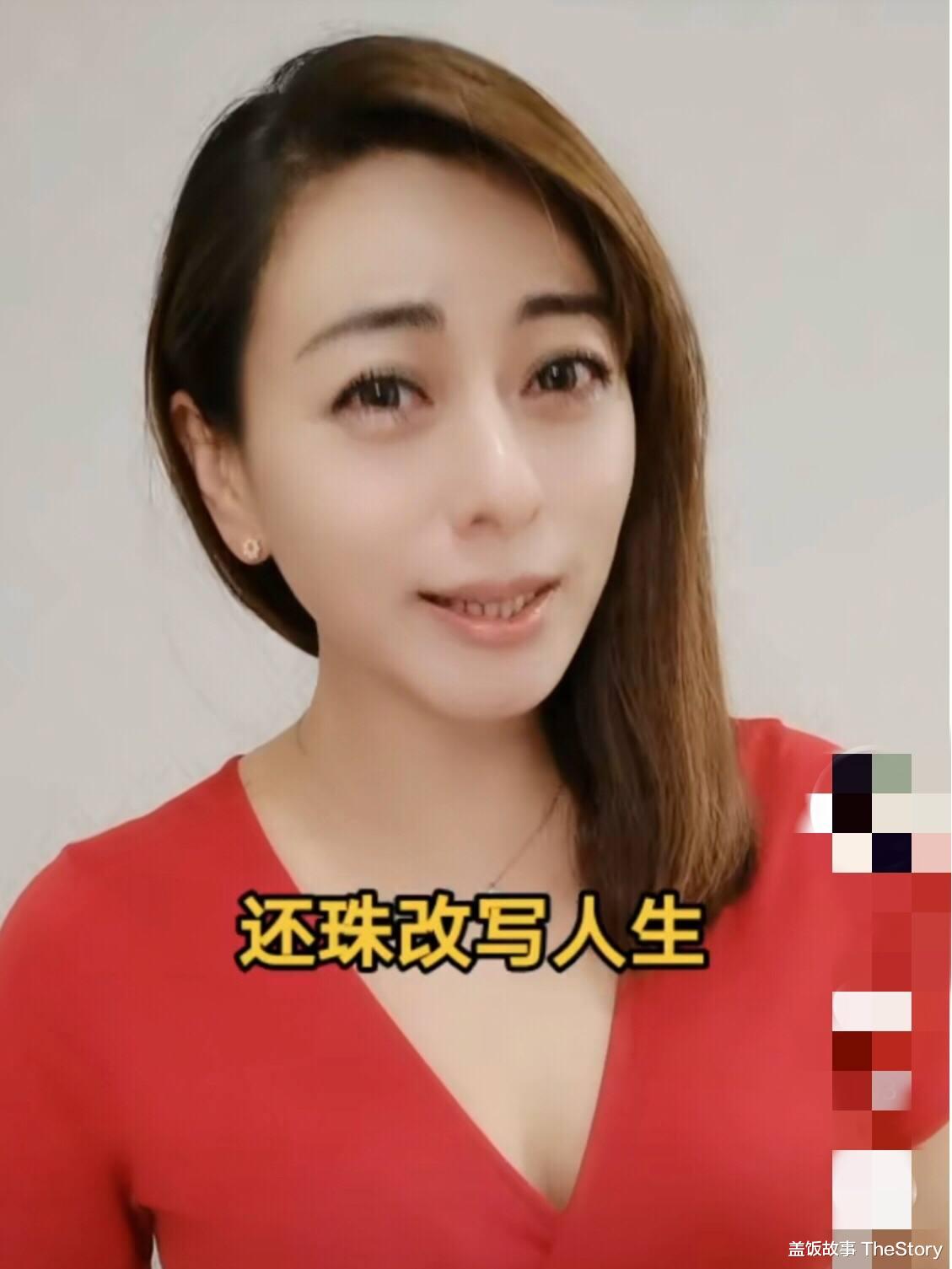 赵薇|后悔“成全”赵薇,疑似内涵林心如、谢娜,23年了还没放下?