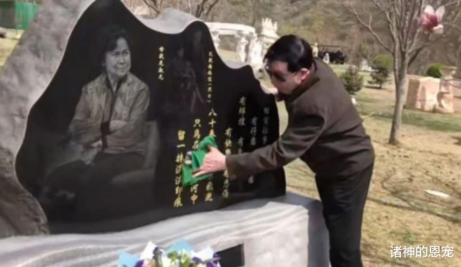 诸神的恩宠|《西游记》导演杨洁的爱情：22岁嫁名门才子，40岁终觅得灵魂伴侣