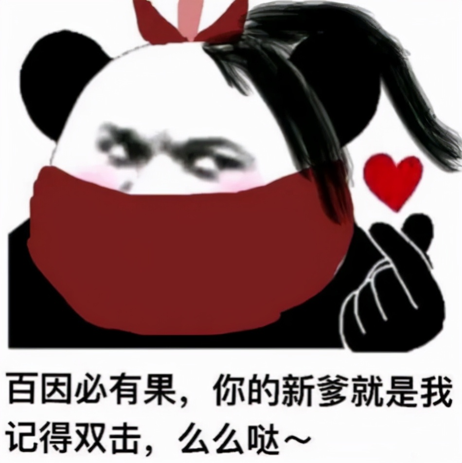 西山居|剑网三门派彩蛋太离谱,看完后只想问西山居:你这彩蛋正经么?