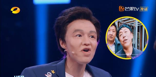 神人黑白脸 “假”大咖真搞笑,“破梗之王”重回成名地,七年之后爷青回