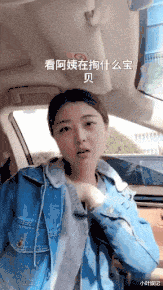 小叶娱记 “男朋友很棒是一种什么样的体验？”真是赚大了呀！