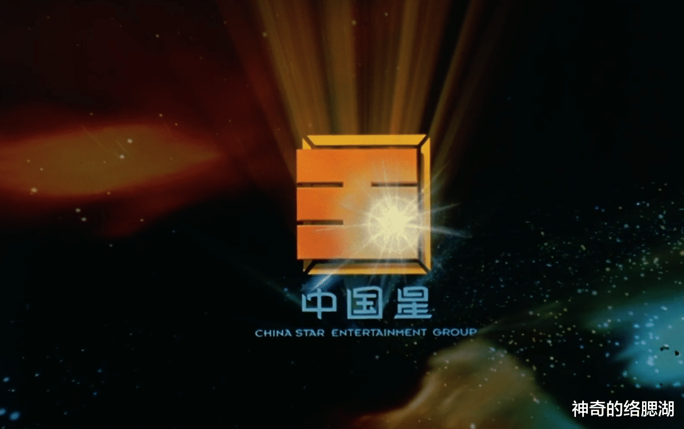 王晶|王晶的即兴之作：改变刘德华的命运，成就“向氏兄弟”的事业转折