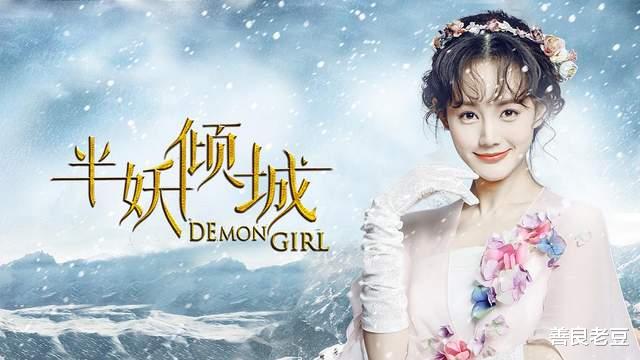 男神|她是男神收割机，但谁都带不红她，杨洋和龚俊能行吗？