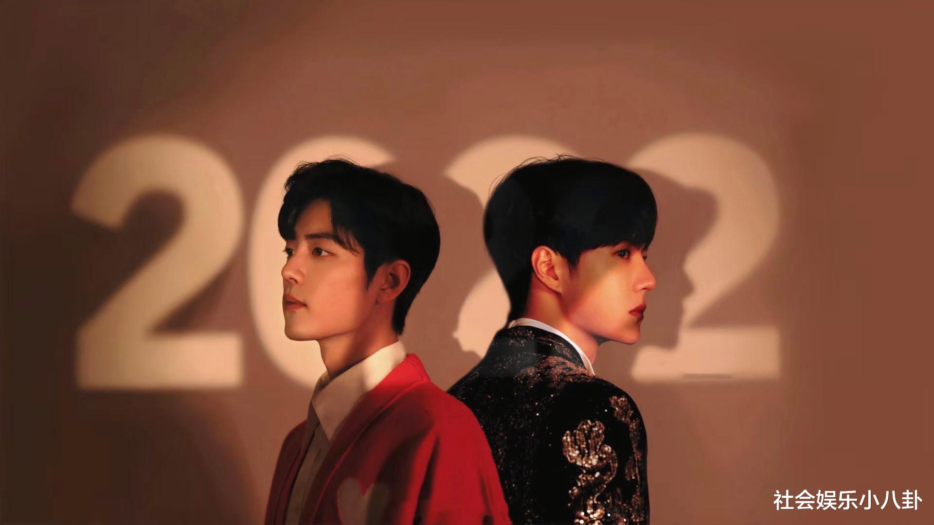 陈情令|多次蹭《陈情令》红利，如今被告上法庭！看清理由网友直呼：活该