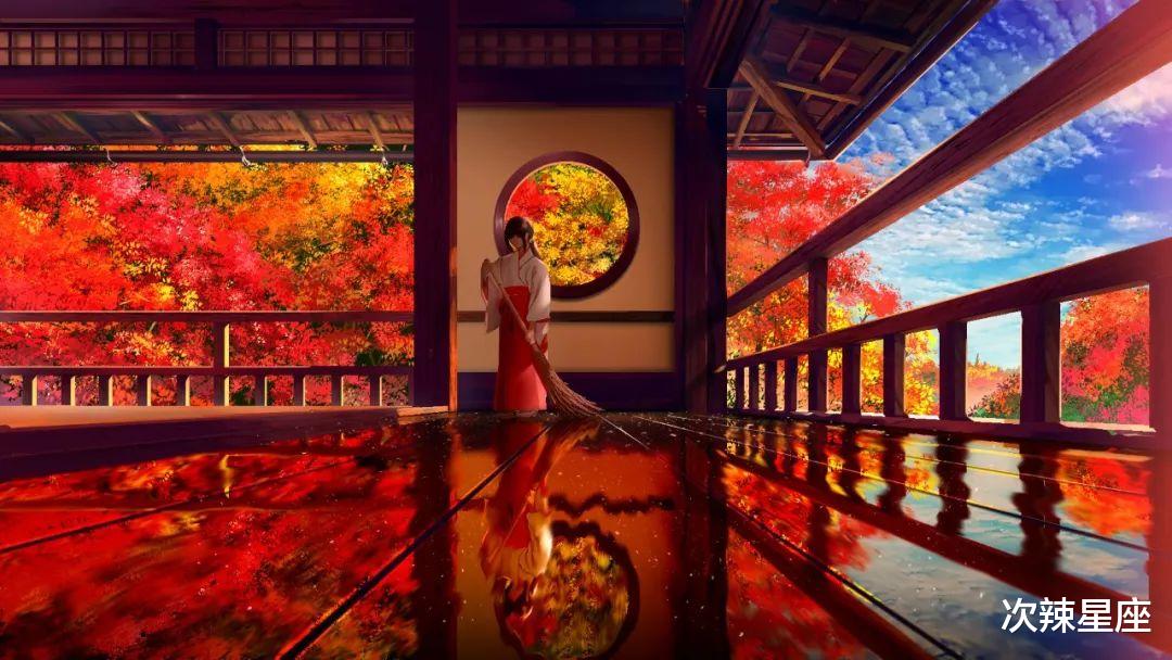 次辣星座|十二星座8.9—8.15一周星座表现：承担责任，勇敢向前