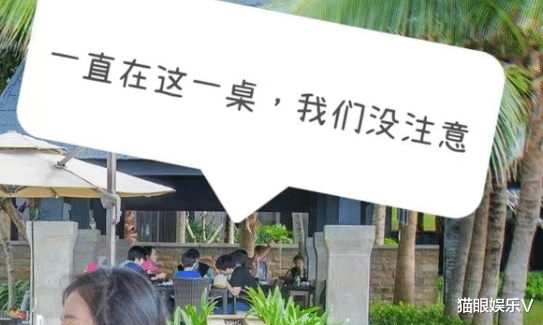 曾之乔|邓超孙俪在三亚度假，全副武装疑怕被认出，超哥带娃让老婆休息