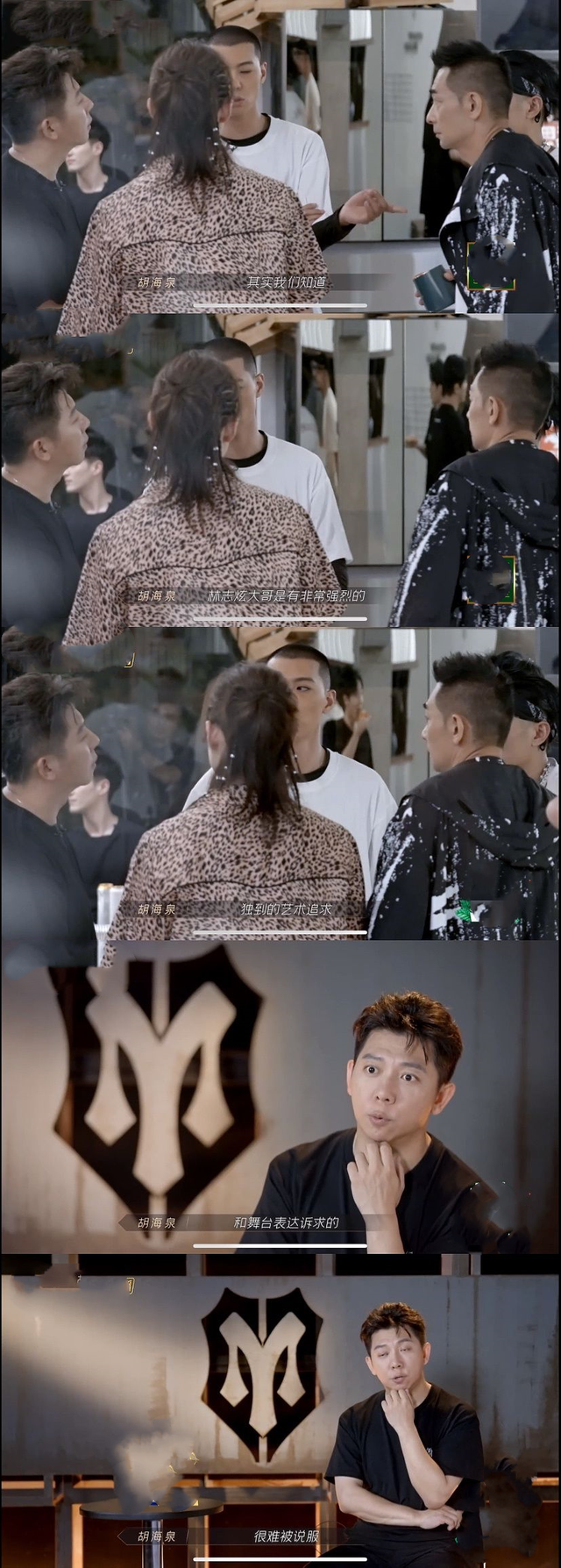 林志炫|林志炫表演意外坠台，忍痛敬业爬回舞台做ending，事后发长文致歉