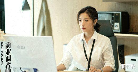人社局|盘点万茜饰演的职场女性角色，或坚强或机智，而她最让人印象深刻