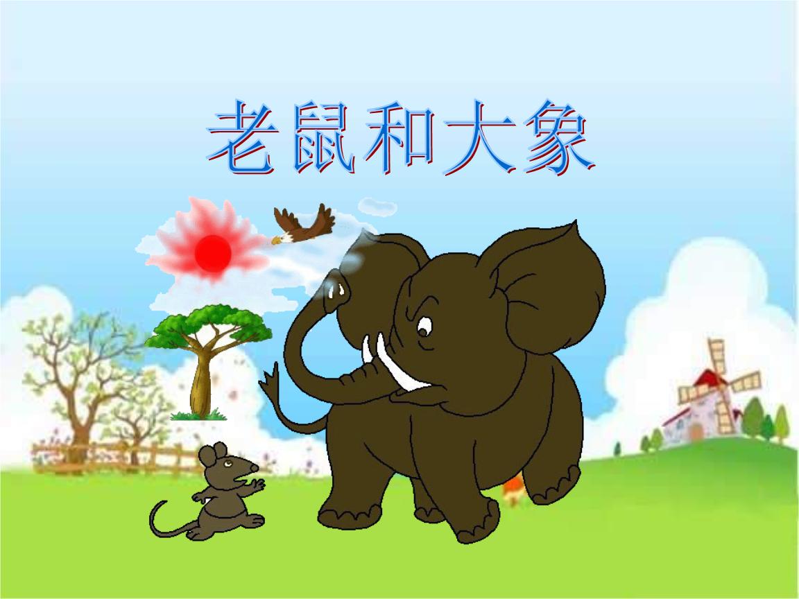 蜗牛研究僧|盘点这些年来的假心灵鸡汤