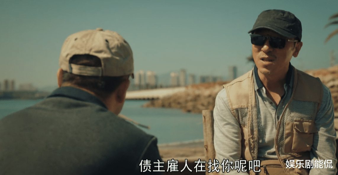 间谍|对手:黄海是渣男,黑化成为间谍?段迎九的种种行为说明他是卧底