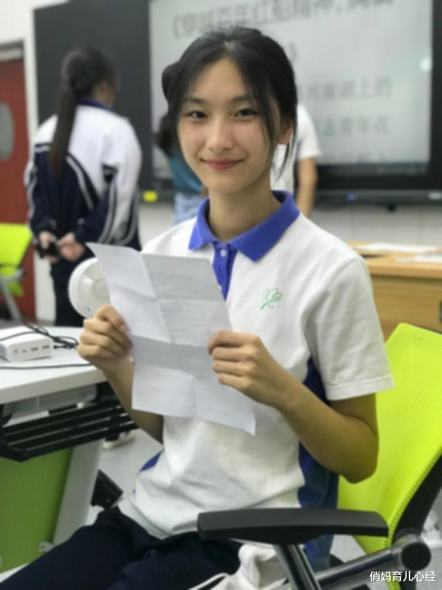 俏妈育儿心经|职校读书是种什么体验?00后女孩拿汽修大奖,我的人生我做主!