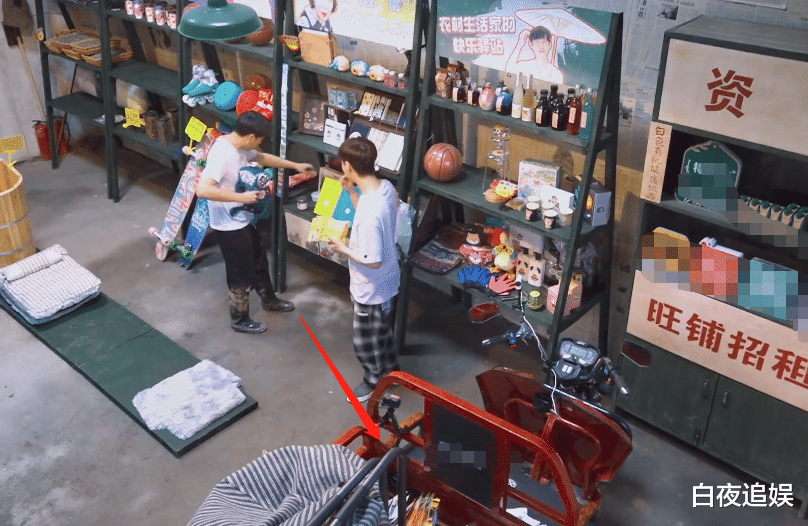 彭昱畅|《向往5》仓库易主，遭张艺兴兄弟搬空，彭昱畅：早就想这么干了