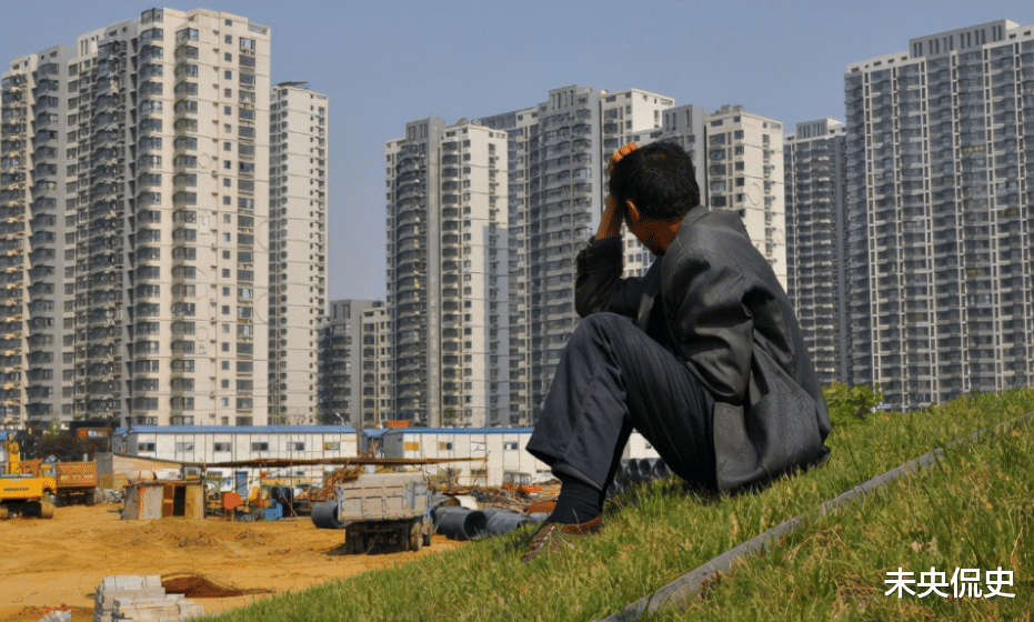 购房置业|2022年楼市走势会怎样？央行24字“定调”，想买房的人需注意4点