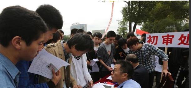 招聘|毕业生因“交过社保”无缘编制工作，影响考编那些事，学生不要碰
