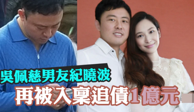 吴佩慈|四胎幼女断奶！吴佩慈挥手与20余只奶瓶告别，拿10亿奖金功成身退